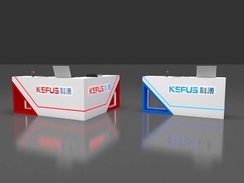 展会 接待台 前台 招待su模型