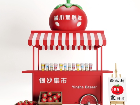 现代集市摊位 售货车 夜市摊位su模型