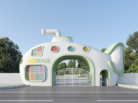 幼儿园大门入口   游乐场大门su模型