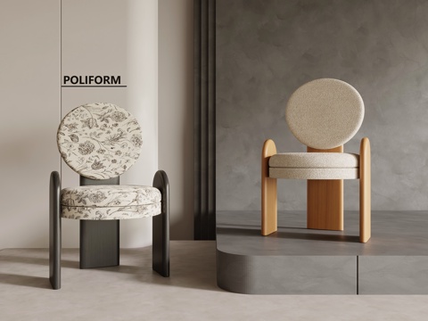 现代法式餐椅 休闲椅 单椅su模型