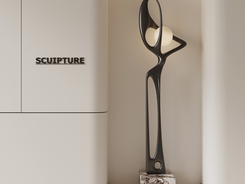 现代落地摆件 金属落地摆件su模型