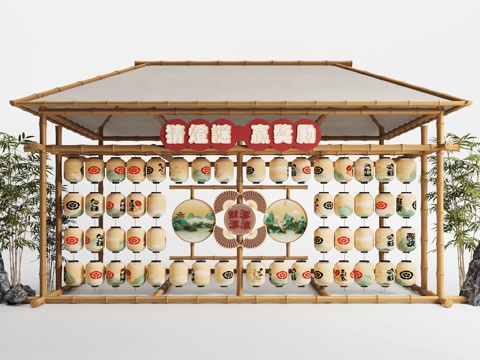 新中式集市美陈 猜灯谜 集市美陈打卡su模型