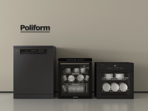 现代洗碗机 智能洗碗机 消毒碗柜su模型