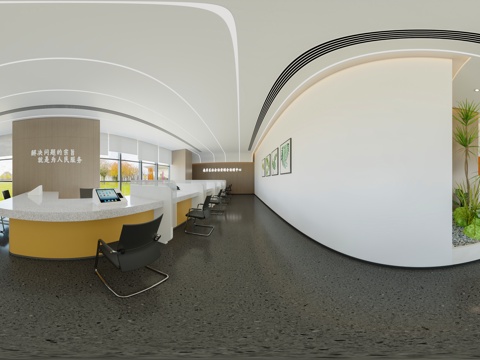  社区服务中心 党群服务中心 便民中心 服务中心大厅 银行大厅 