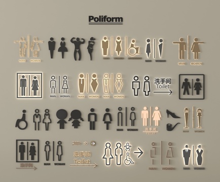 现代标识标牌 卫生间导视牌su模型
