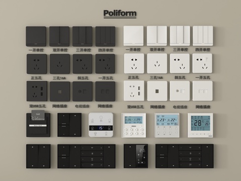 现代开关插座 智能面板 控制面板su模型