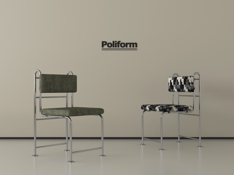 现代椅子 包豪斯椅子 单椅 休闲椅su模型