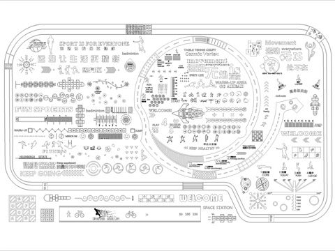 儿童体育运动场地跑道CAD图库cad施工图