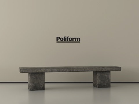 现代景观座椅 石凳 条石景观坐凳su模型