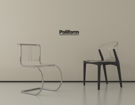 现代椅子 包豪斯椅子 单椅 休闲椅su模型