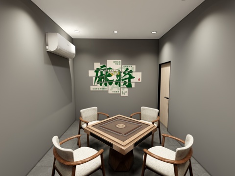 棋牌室 麻将室su模型