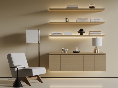 现代书柜 休闲椅 落地灯su模型