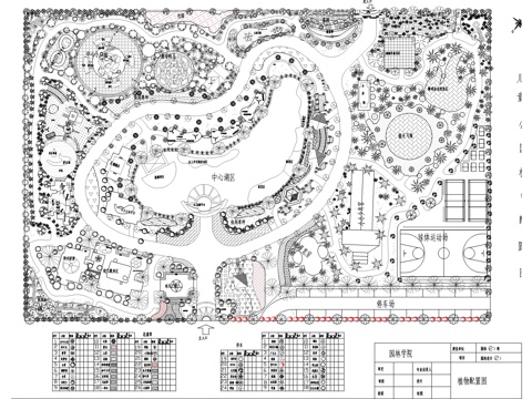 儿童公园规划CAD平面图cad施工图