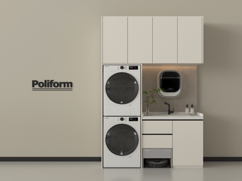 现代洗衣机柜  洗衣机烘干机 阳台洗衣机柜  壁挂式洗衣机su模型