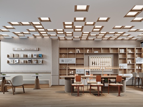 现代书吧书店阅览su模型