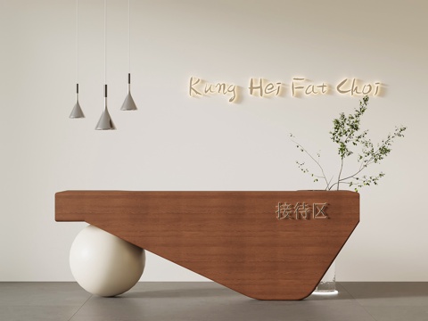 中古前台 接待台su模型