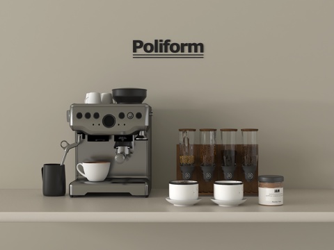 现代咖啡机 咖啡杯 咖啡豆su模型