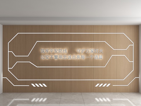 现代背景墙 公安背景墙 社区形象墙 接待背景墙 宣传背景墙su模型