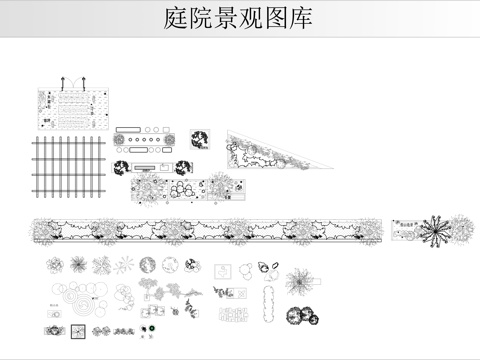 庭院景观图块cad施工图