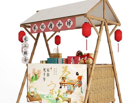 新中式集市摊位 售货车 夜市摊位su模型