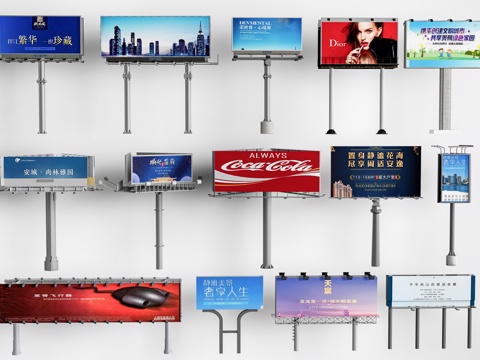现代高速广告牌 马路广告牌 户外广告牌 立柱广告牌su模型