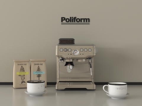 现代咖啡机 咖啡杯 袋装咖啡豆su模型