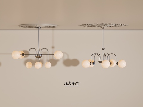 法式吊灯su模型