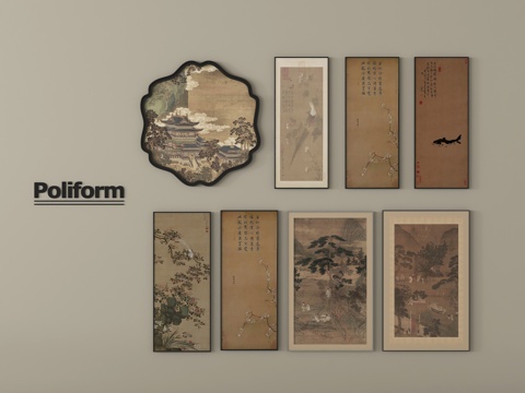 新中式挂画组合 装饰挂画 字画su模型