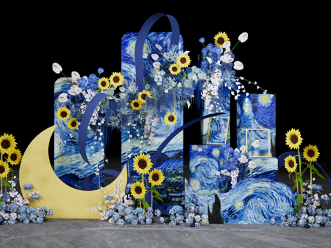 小众星空梵高向日葵主题婚礼美陈su模型