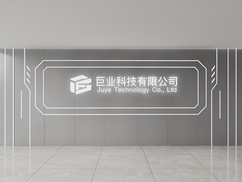 现代背景墙 前台背景墙 公司形象墙 接待背景墙 科技背景墙su模型