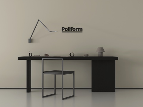 现代书桌椅组合 实木书桌椅 休闲桌椅 壁灯su模型