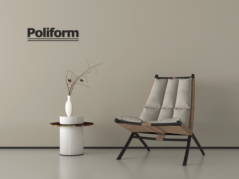 侘寂躺椅 休闲椅 小几su模型