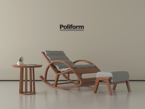 新中式躺椅 休闲椅 脚踏 小几角几su模型