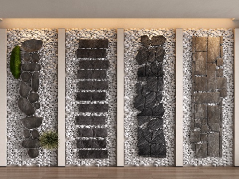 现代汀步 石头小路 景观铺装 青石板园路景观铺装su模型