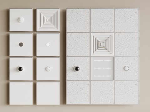 现代铝扣板吊顶  矿棉板吊顶 集成吊顶 办公室吊顶 吊顶构件su模型