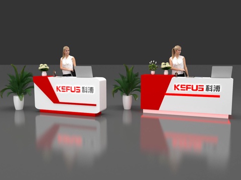  接待台 会展接待台 前台 招待3d模型 