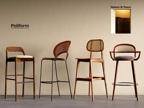 中古吧椅 侘寂吧凳 木吧椅 藤编吧椅 高脚凳su模型