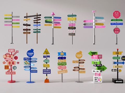 现代网红指示牌 路牌 打卡导视牌 标识牌 广告牌su模型