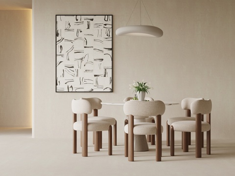 现代奶油风餐桌椅 圆形餐桌 吊灯su模型