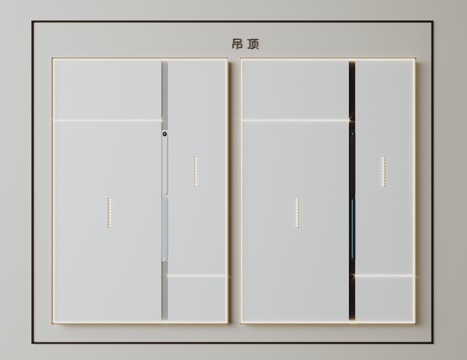 蜂窝板天花 铝扣板吊顶 集成吊顶 卫生间吊顶 厨房吊顶su模型