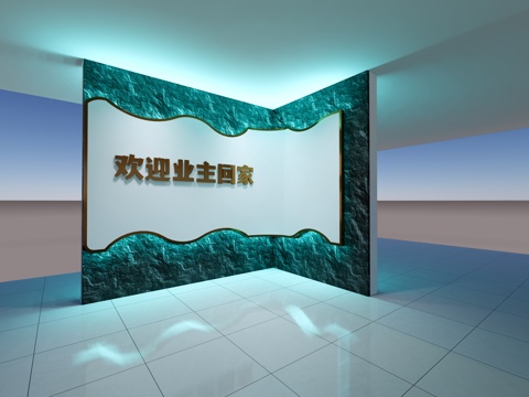 公司文化墙 形象墙su模型