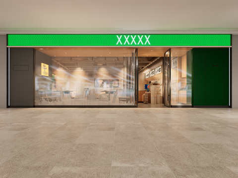 现代牛排店门头su模型