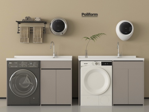 现代洗衣机柜 洗衣机 阳台柜 壁挂式洗衣机su模型