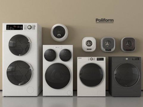 现代洗衣机  洗烘一体机 壁挂式洗衣机su模型