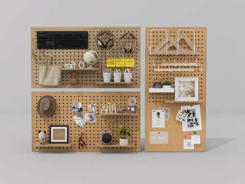 洞洞板置物架su模型