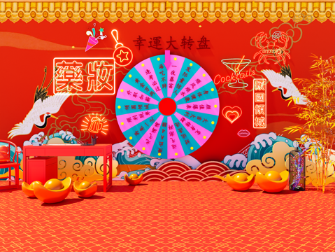 现代网红合影打卡墙 拍照打卡墙 幸运大转盘 网红打卡景墙su模型