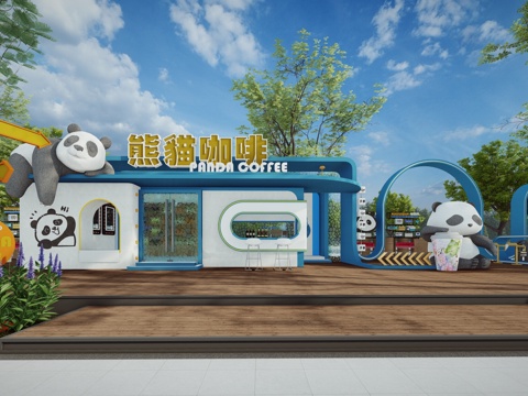 现代熊猫主题工业集装箱咖啡馆书吧茶吧快餐店su模型