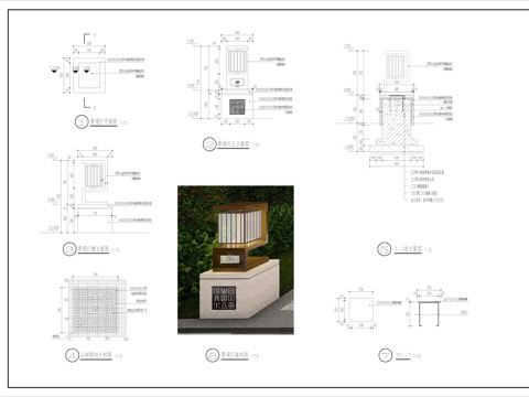 景观灯具CADcad施工图