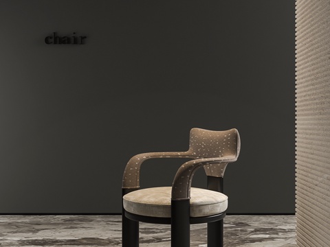 现代复古扶手椅 餐椅su模型