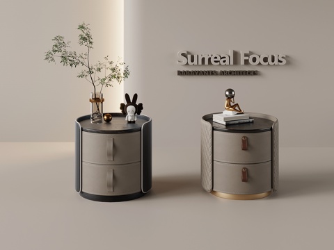 现代床头柜su模型